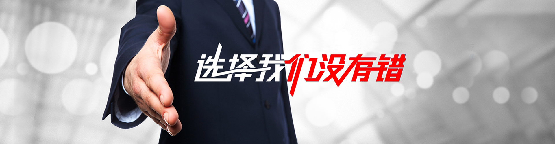 大石桥2